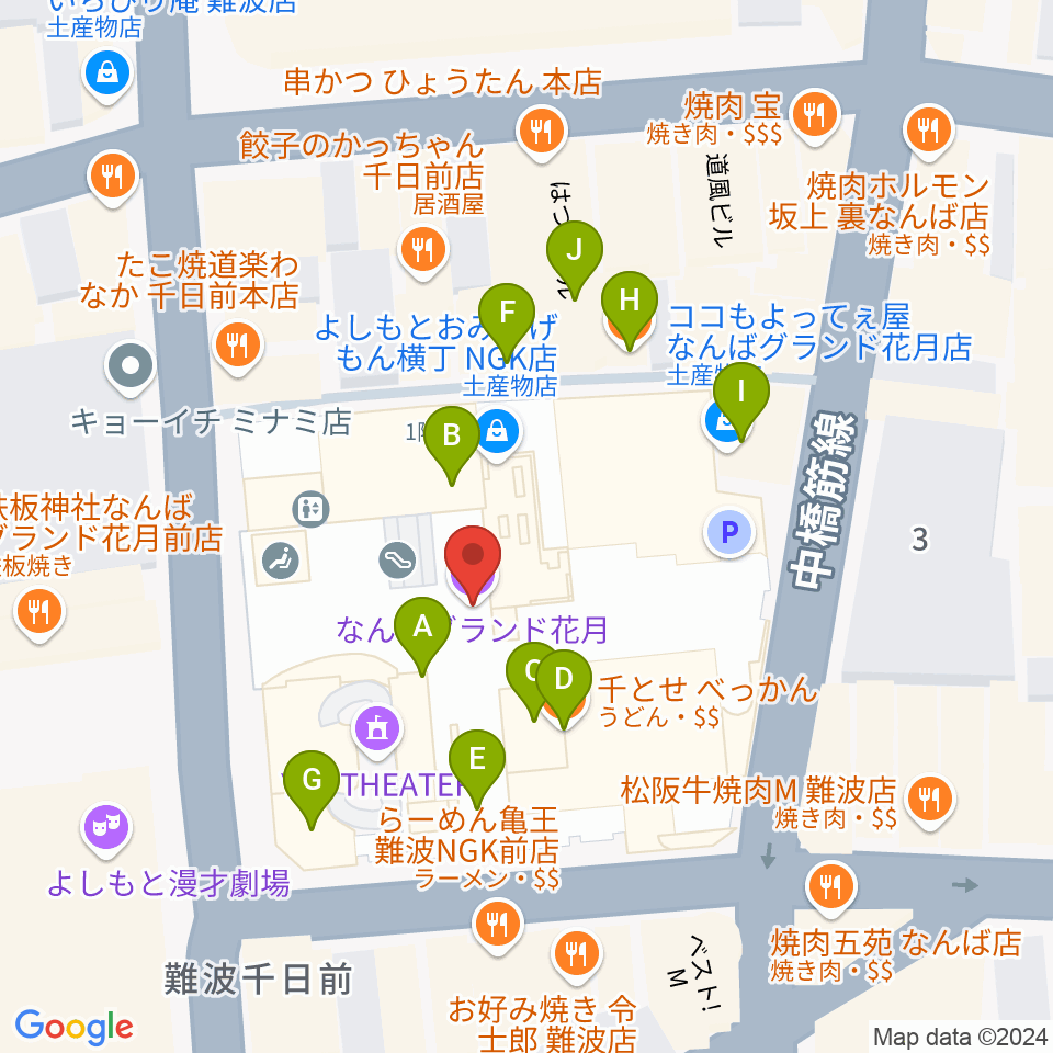 なんばグランド花月周辺のファミレス・ファーストフード一覧地図