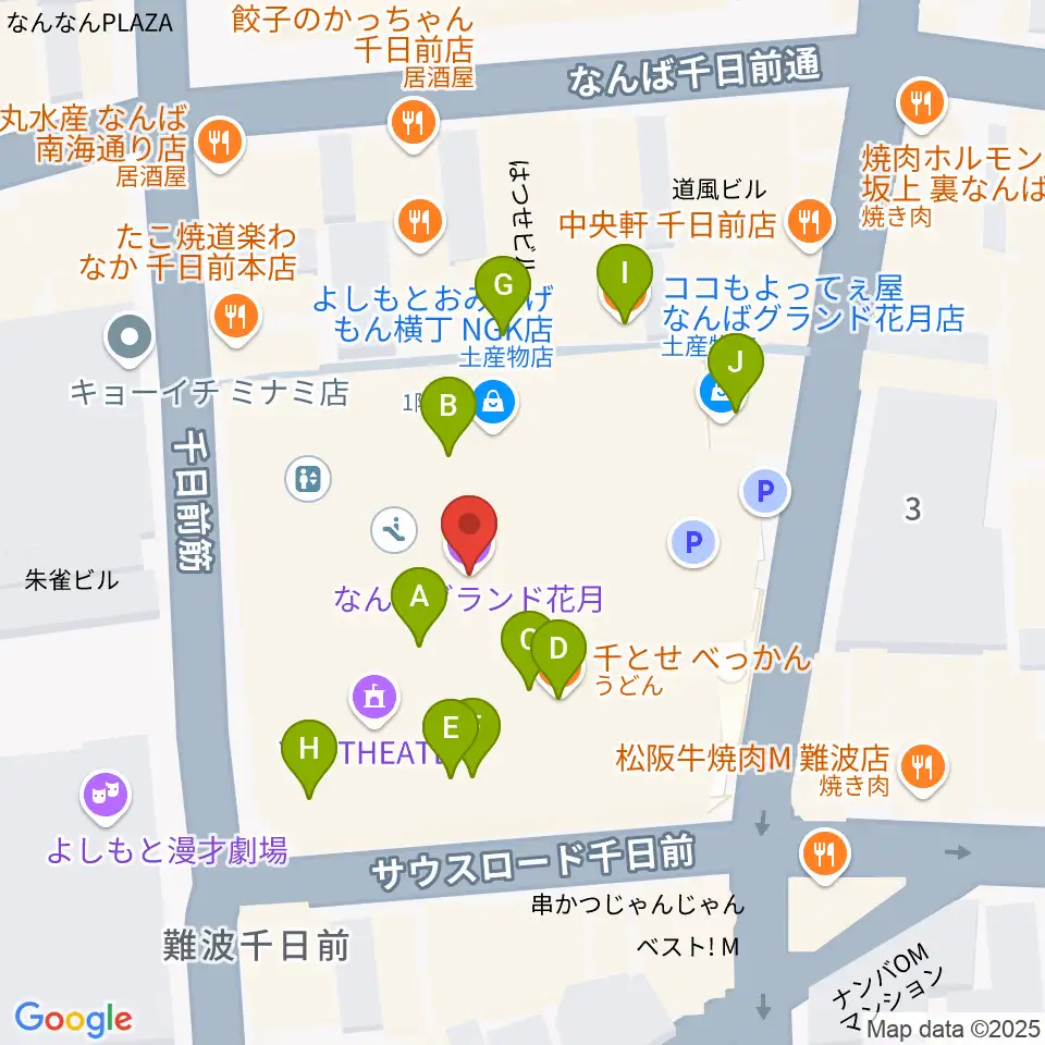 なんばグランド花月周辺のファミレス・ファーストフード一覧地図