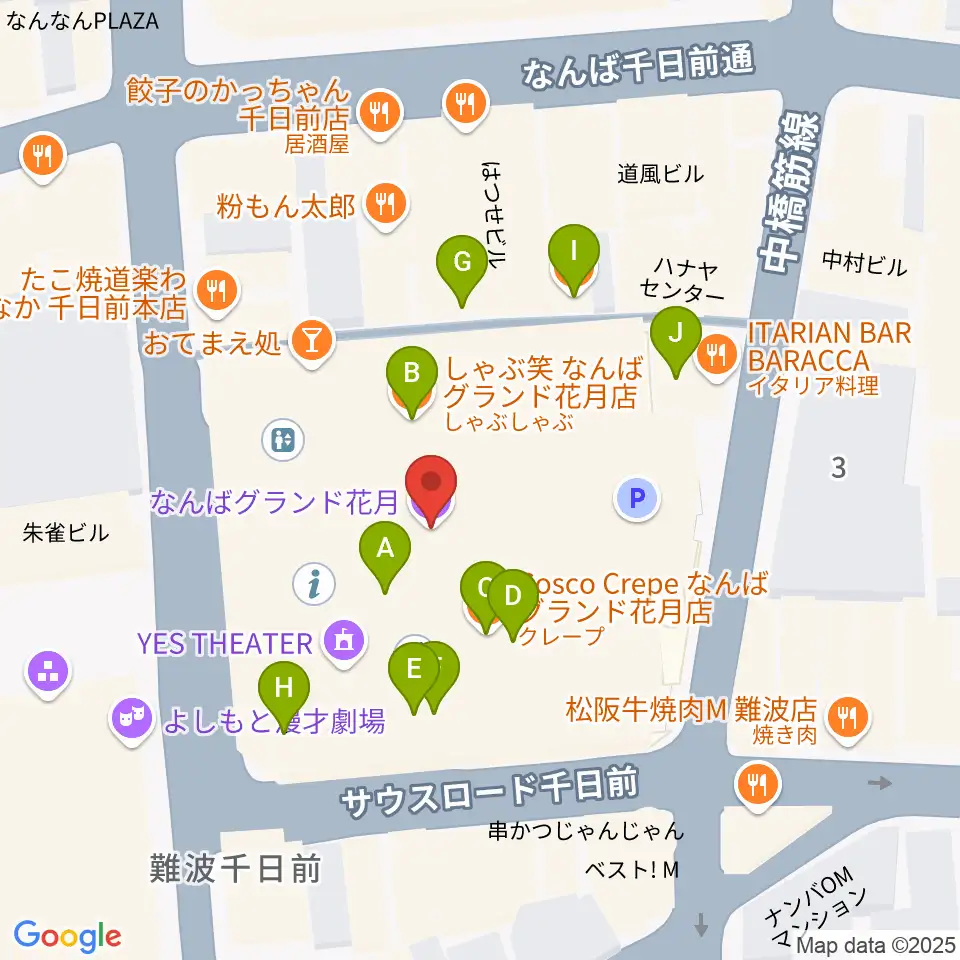 なんばグランド花月周辺のファミレス・ファーストフード一覧地図