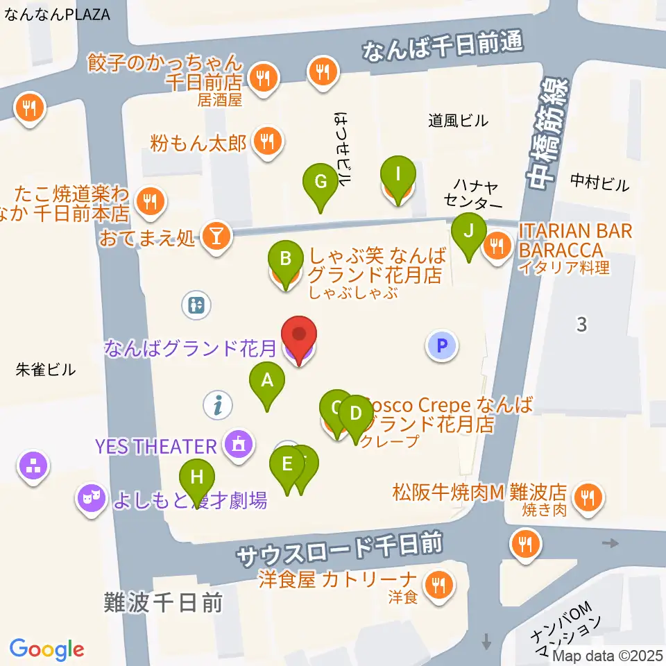 なんばグランド花月周辺のファミレス・ファーストフード一覧地図