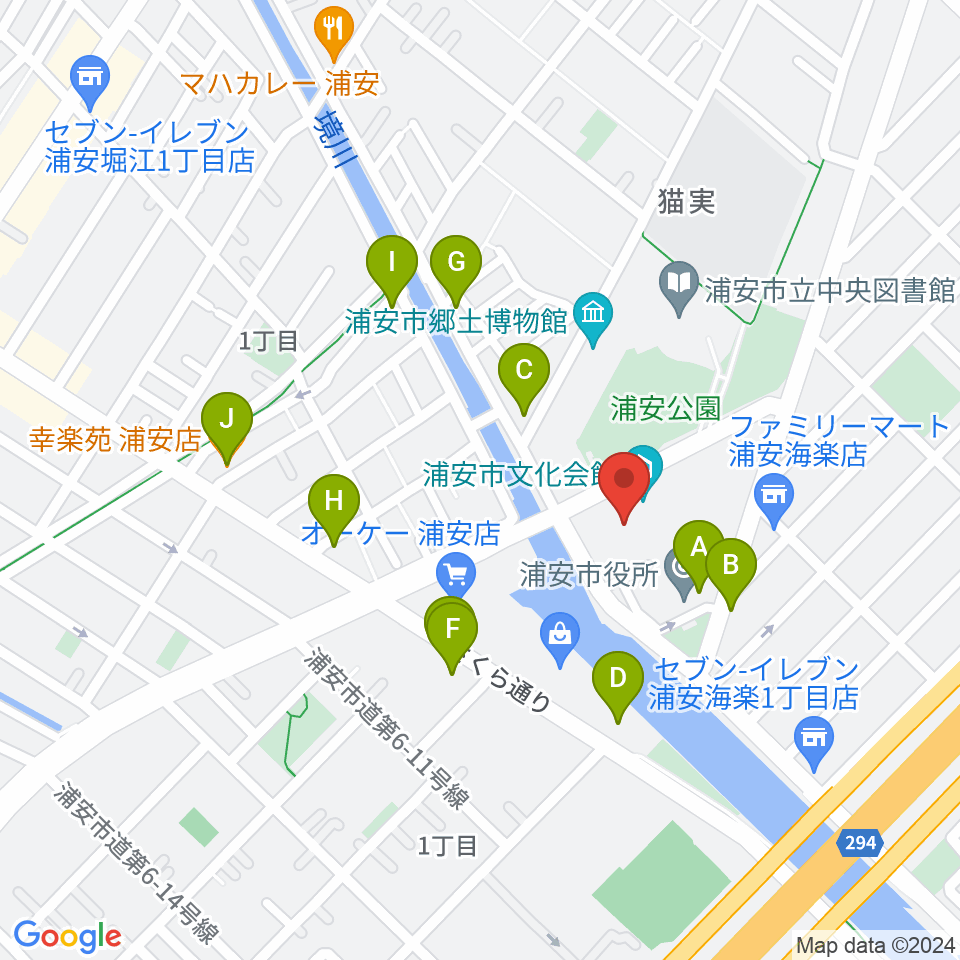 浦安市文化会館周辺のファミレス・ファーストフード一覧地図