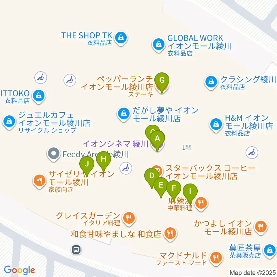 島村楽器 イオンモール綾川店周辺のファミレス・ファーストフード一覧地図