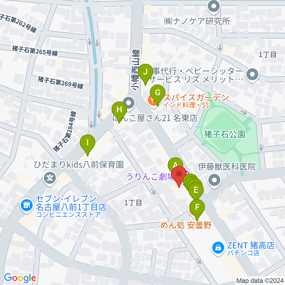 うりんこ劇場周辺のファミレス・ファーストフード一覧地図