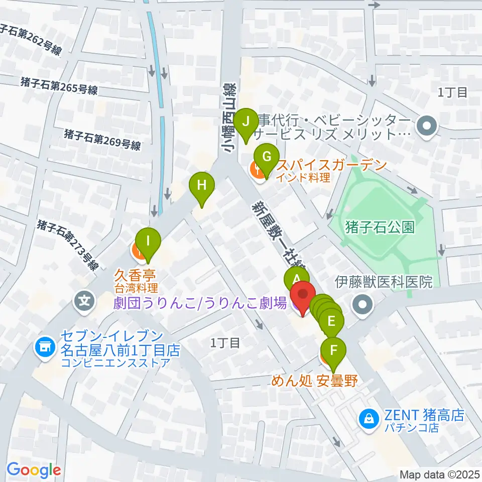 うりんこ劇場周辺のファミレス・ファーストフード一覧地図