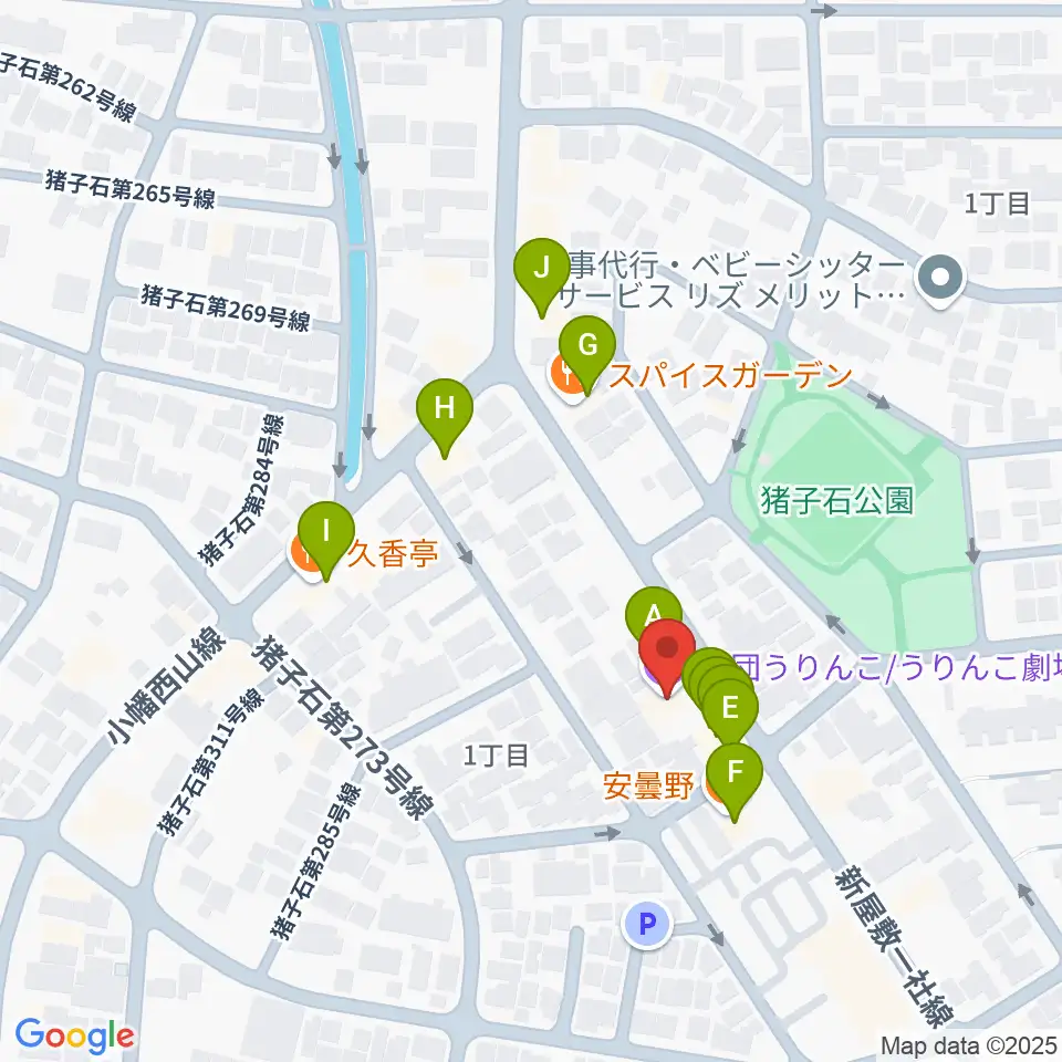 うりんこ劇場周辺のファミレス・ファーストフード一覧地図