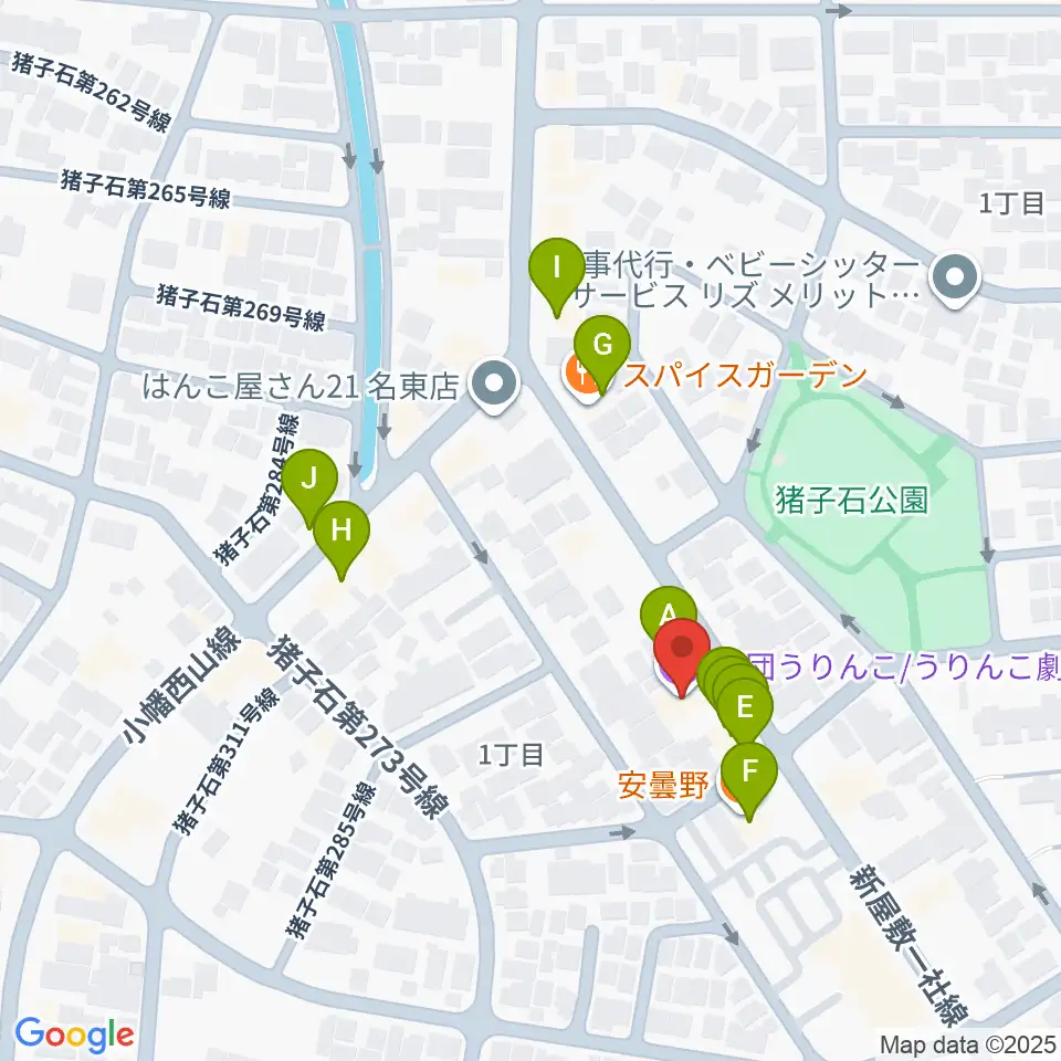 うりんこ劇場周辺のファミレス・ファーストフード一覧地図