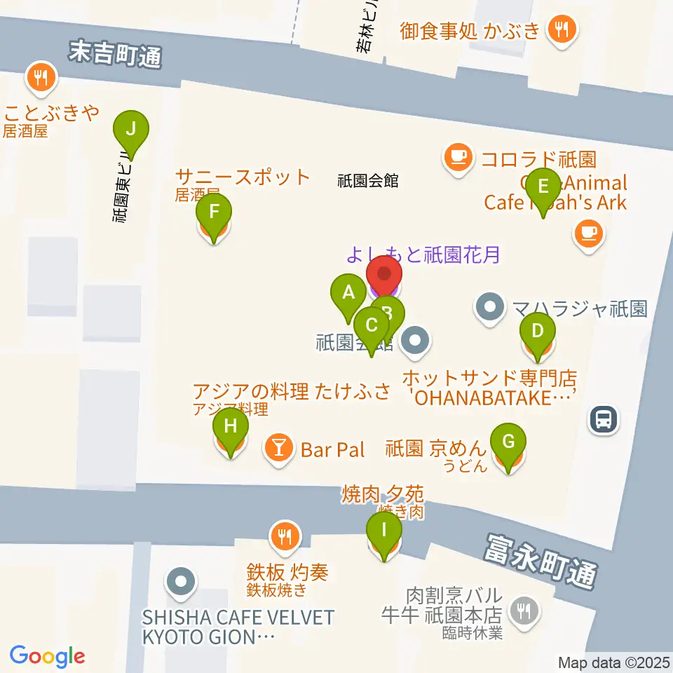 よしもと祇園花月周辺のファミレス・ファーストフード一覧地図