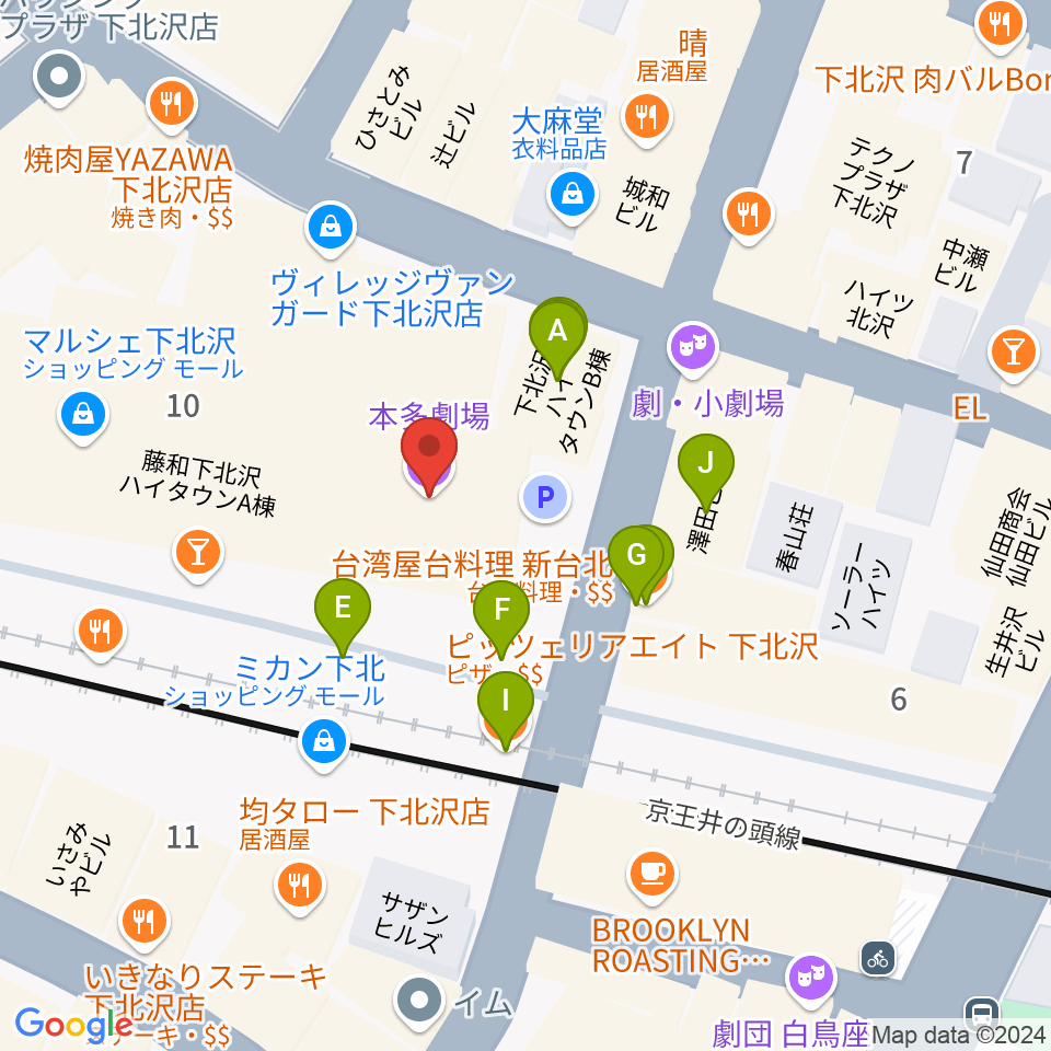 下北沢 本多劇場周辺のファミレス・ファーストフード一覧地図