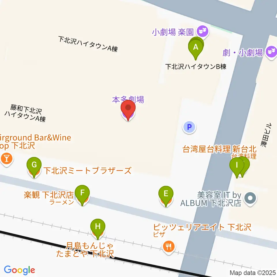 下北沢 本多劇場周辺のファミレス・ファーストフード一覧地図