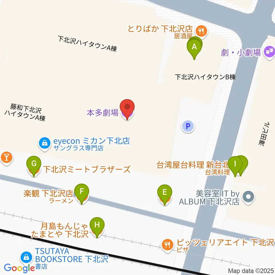 下北沢 本多劇場周辺のファミレス・ファーストフード一覧地図