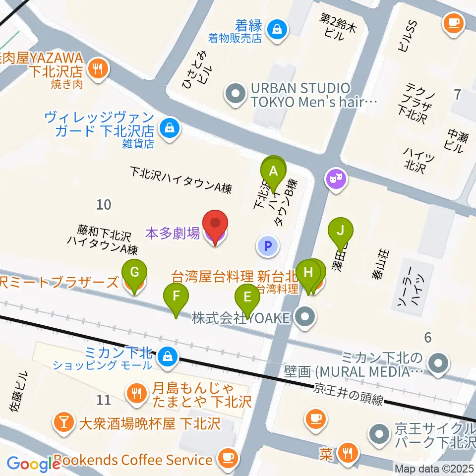 下北沢 本多劇場周辺のファミレス・ファーストフード一覧地図