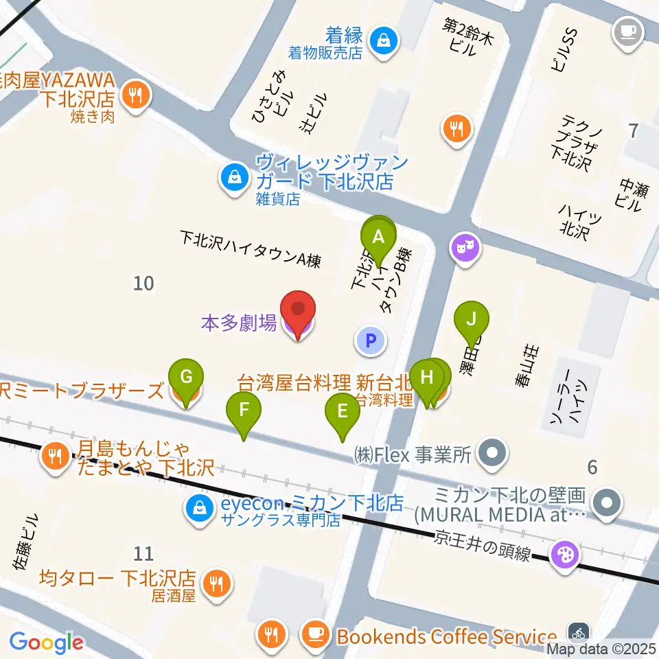 下北沢 本多劇場周辺のファミレス・ファーストフード一覧地図