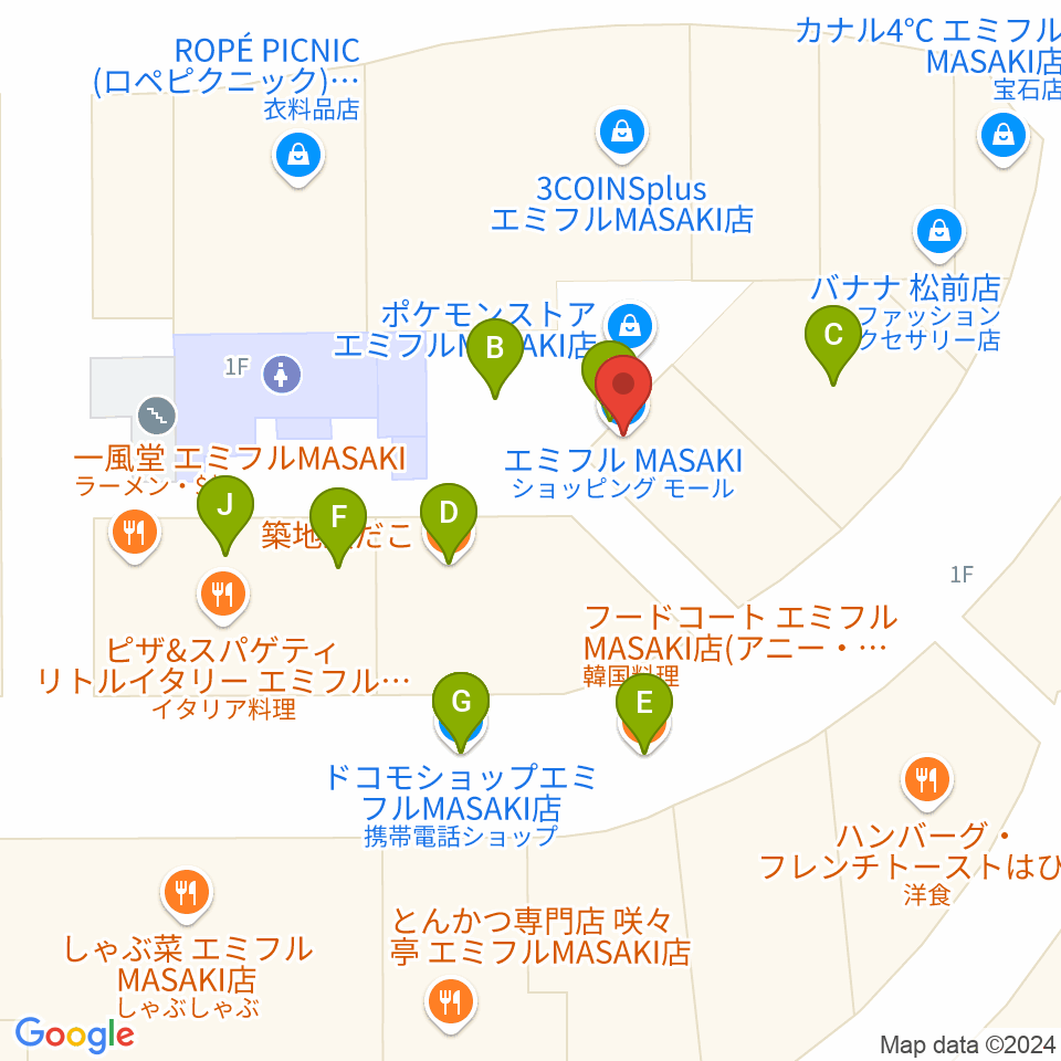 島村楽器エミフルMASAKI店周辺のファミレス・ファーストフード一覧地図