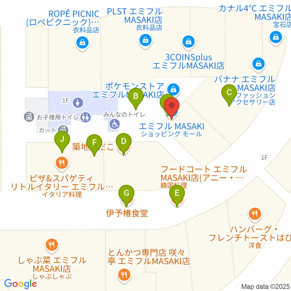 島村楽器エミフルMASAKI店周辺のファミレス・ファーストフード一覧地図