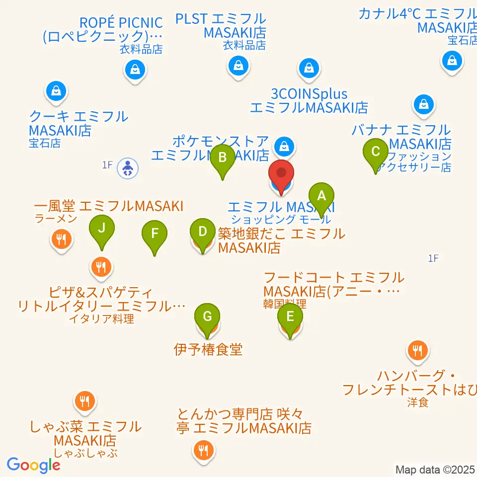 島村楽器エミフルMASAKI店周辺のファミレス・ファーストフード一覧地図