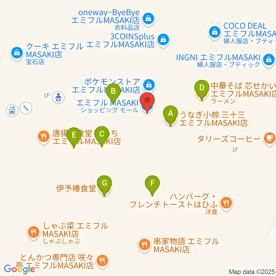 島村楽器エミフルMASAKI店周辺のファミレス・ファーストフード一覧地図