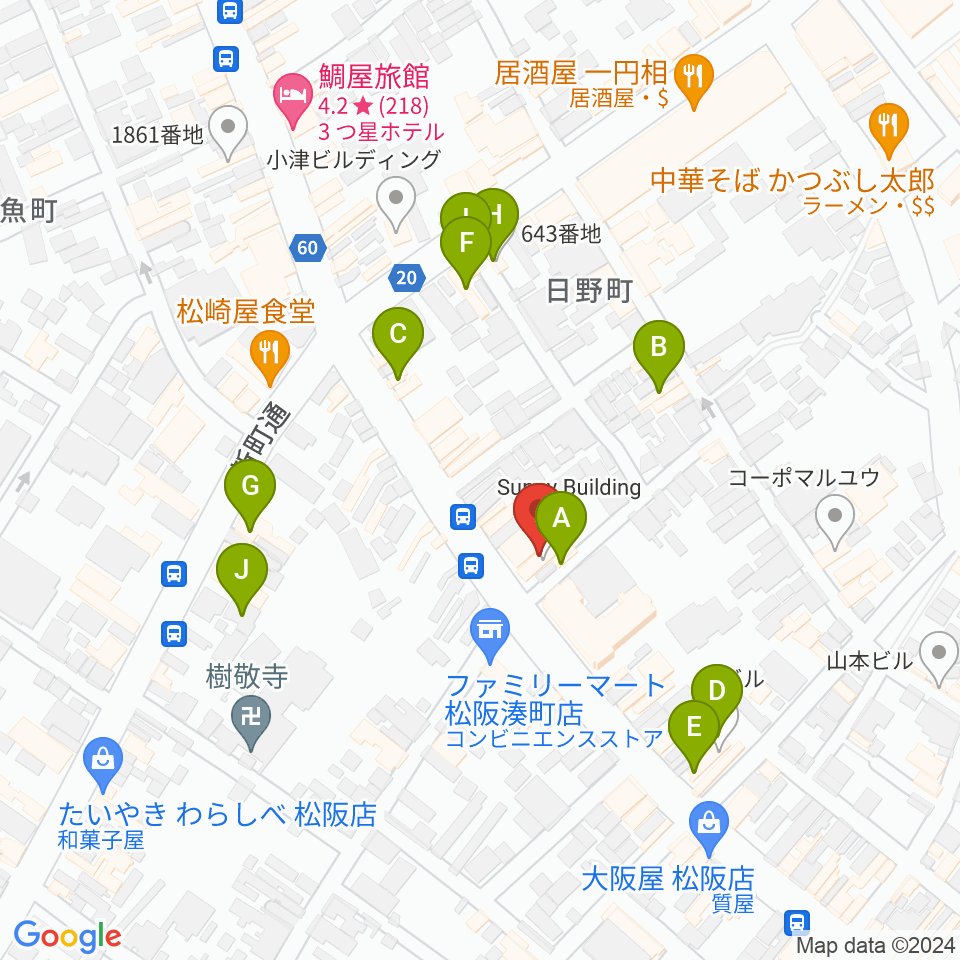 ジャズ茶房サライ周辺のファミレス・ファーストフード一覧地図