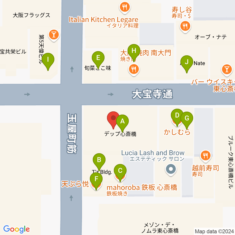 心斎橋コンテ・ローゼ周辺のファミレス・ファーストフード一覧地図