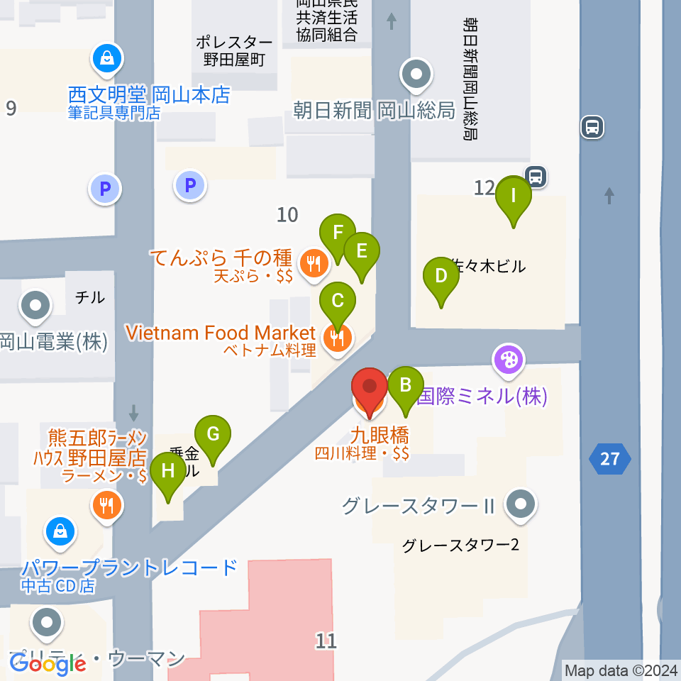 野田屋町ピアノバー周辺のファミレス・ファーストフード一覧地図