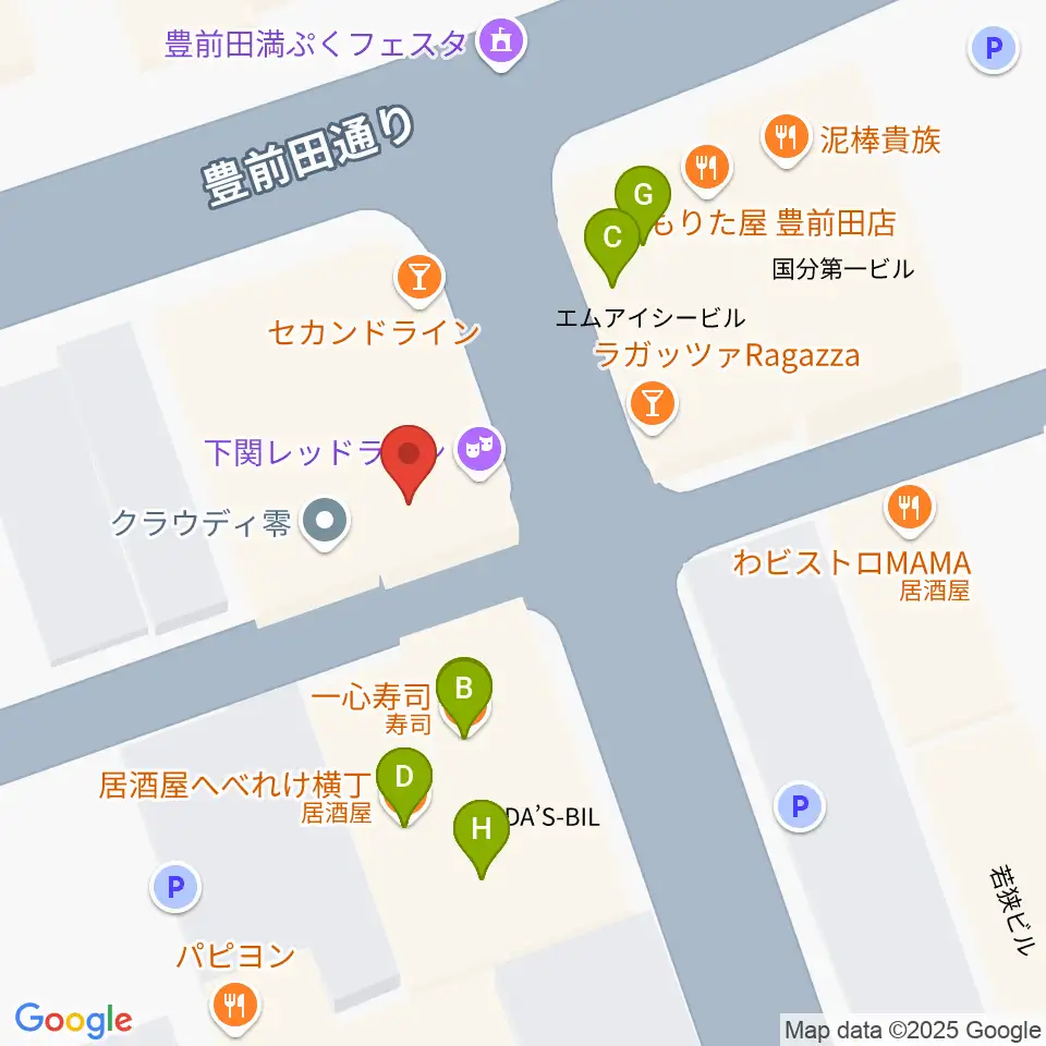 下関レッドライン周辺のファミレス・ファーストフード一覧地図