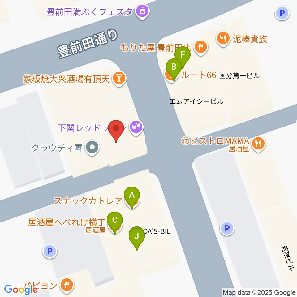 下関レッドライン周辺のファミレス・ファーストフード一覧地図
