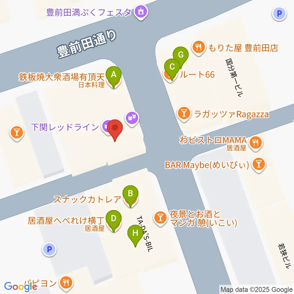 下関レッドライン周辺のファミレス・ファーストフード一覧地図