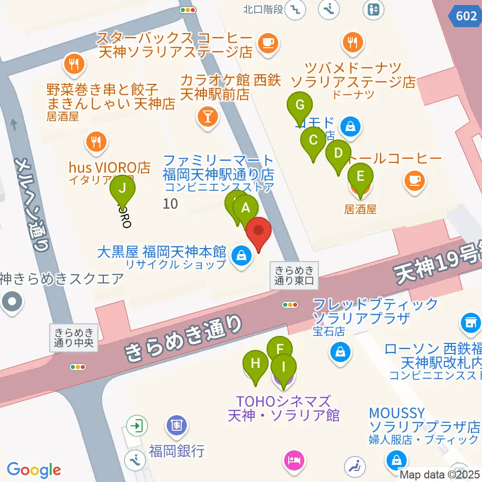 天神 照和周辺のファミレス・ファーストフード一覧地図