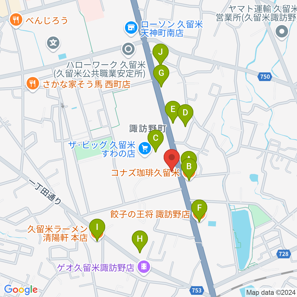 木下楽器店 すわの町本店周辺のファミレス・ファーストフード一覧地図