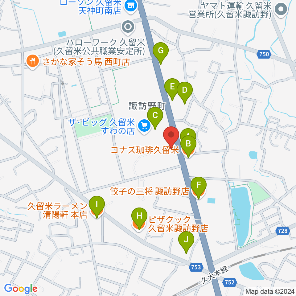 木下楽器店 すわの町本店周辺のファミレス・ファーストフード一覧地図