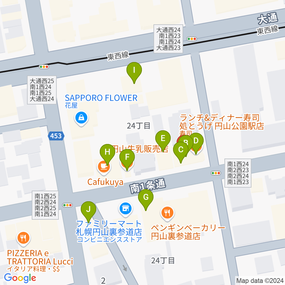 円山夜想 ルヤマノクターン周辺のファミレス・ファーストフード一覧地図