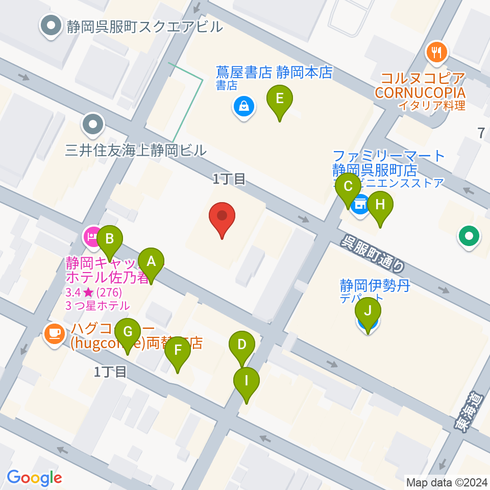 すみやグッディ本店おれんじホール周辺のファミレス・ファーストフード一覧地図