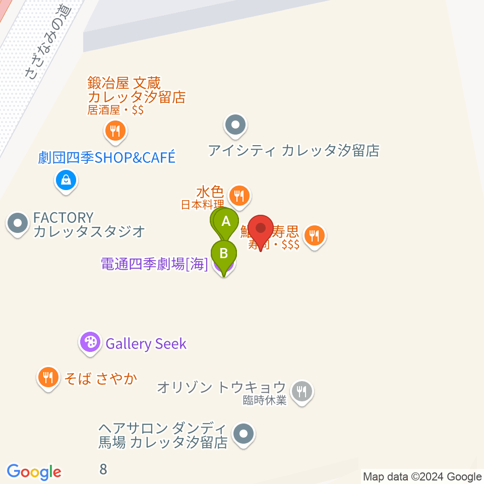 電通四季劇場［海］周辺のファミレス・ファーストフード一覧地図