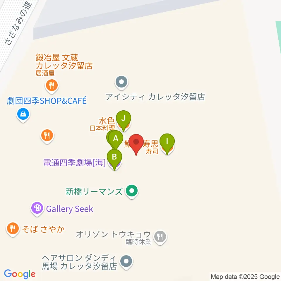 電通四季劇場［海］周辺のファミレス・ファーストフード一覧地図