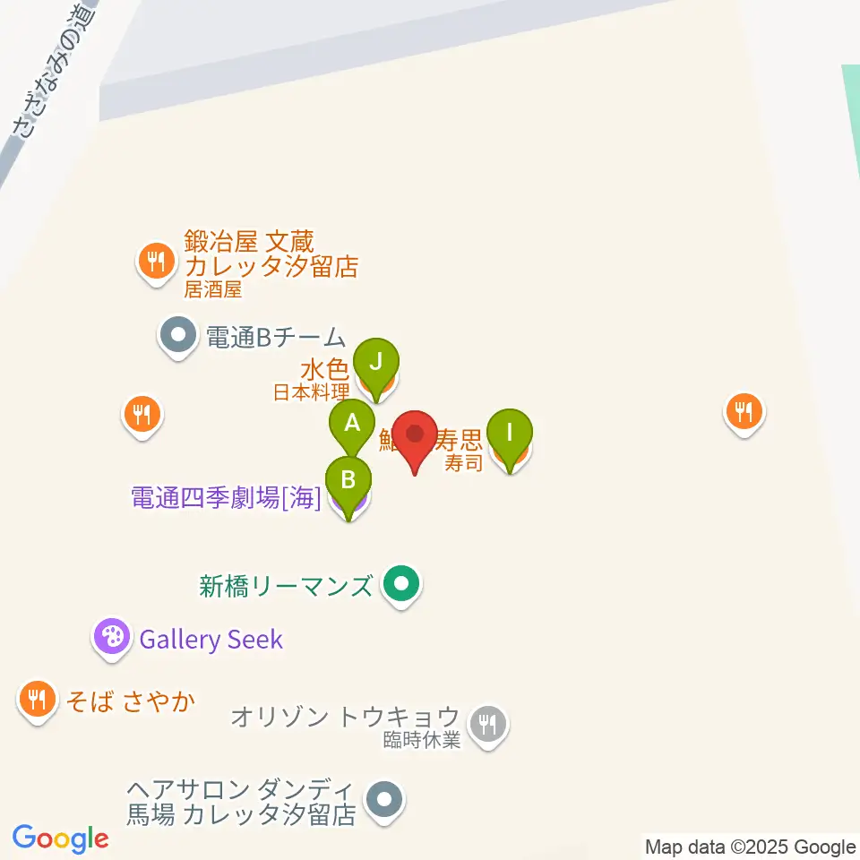 電通四季劇場［海］周辺のファミレス・ファーストフード一覧地図