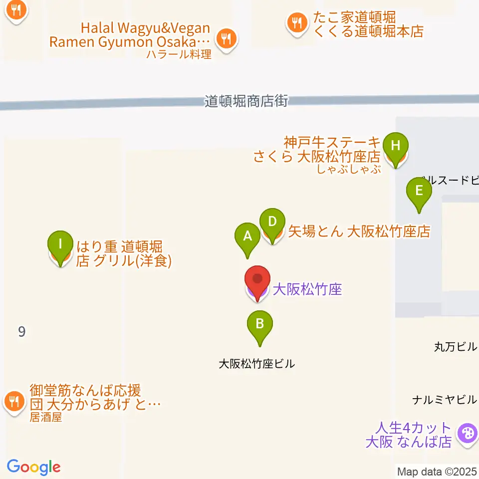 大阪松竹座周辺のファミレス・ファーストフード一覧地図