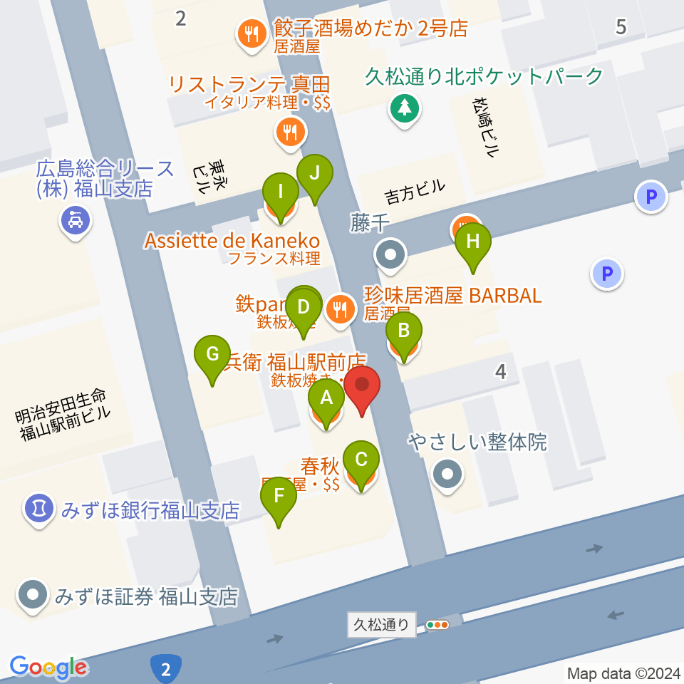 福山Smoke&Jazz Loft周辺のファミレス・ファーストフード一覧地図