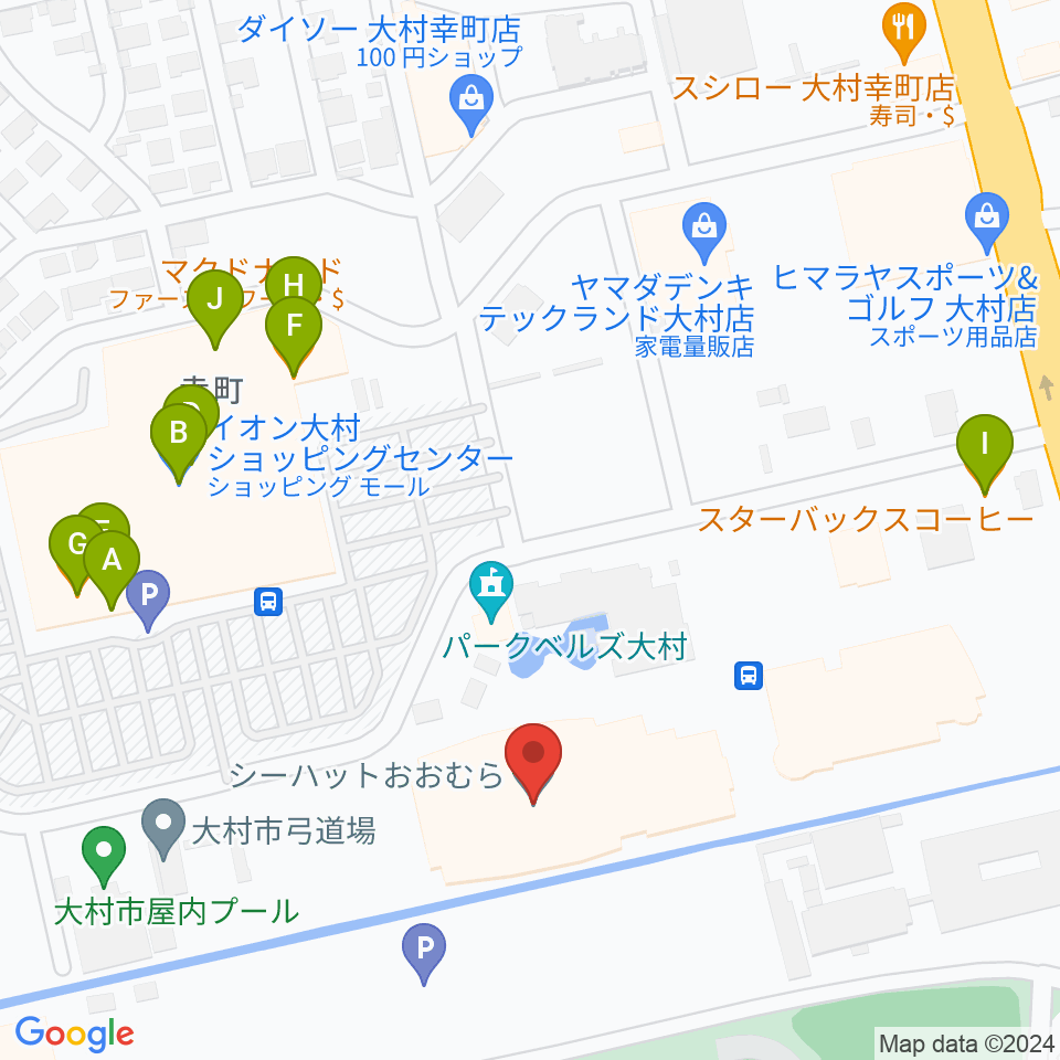 シーハットおおむら周辺のファミレス・ファーストフード一覧地図