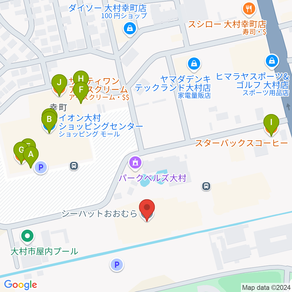 シーハットおおむら周辺のファミレス・ファーストフード一覧地図