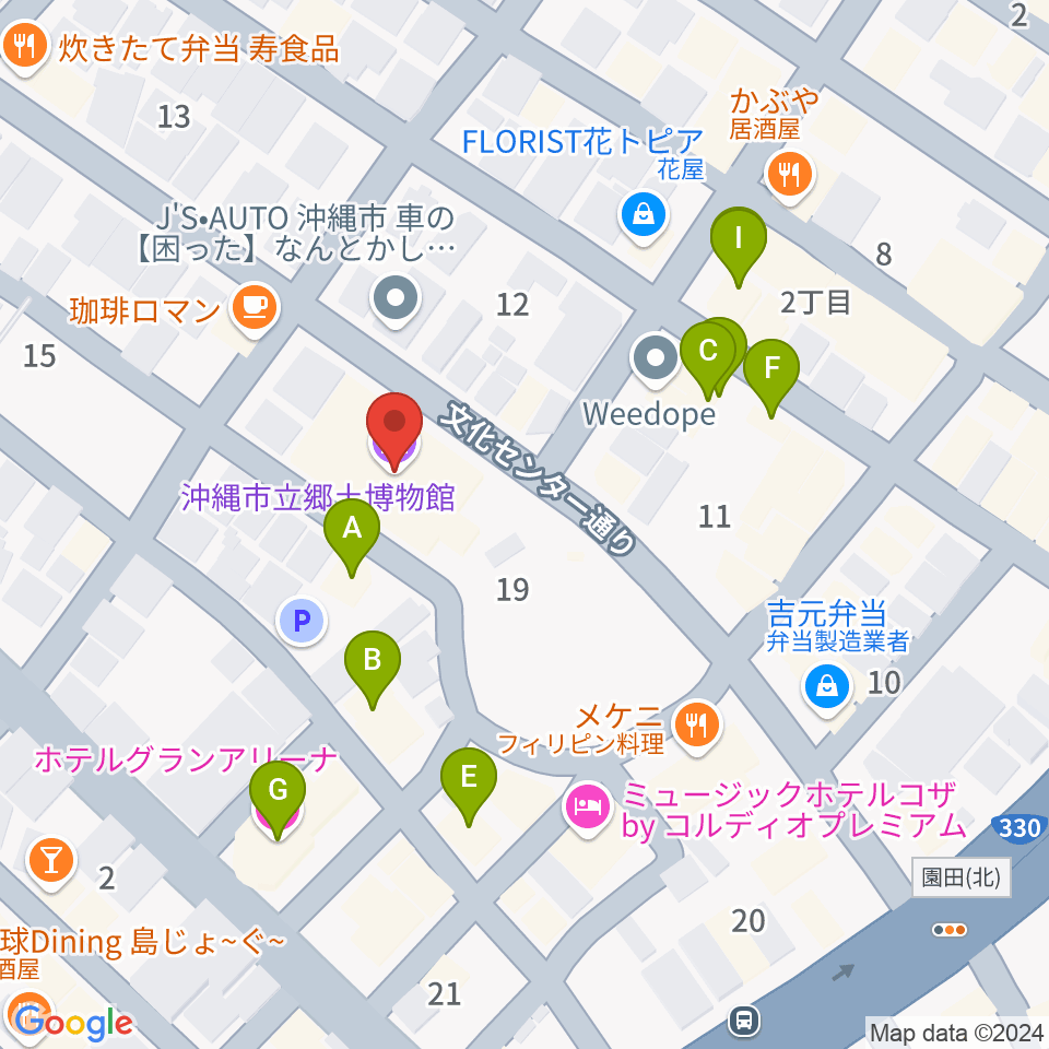 沖縄市立芸能館周辺のファミレス・ファーストフード一覧地図