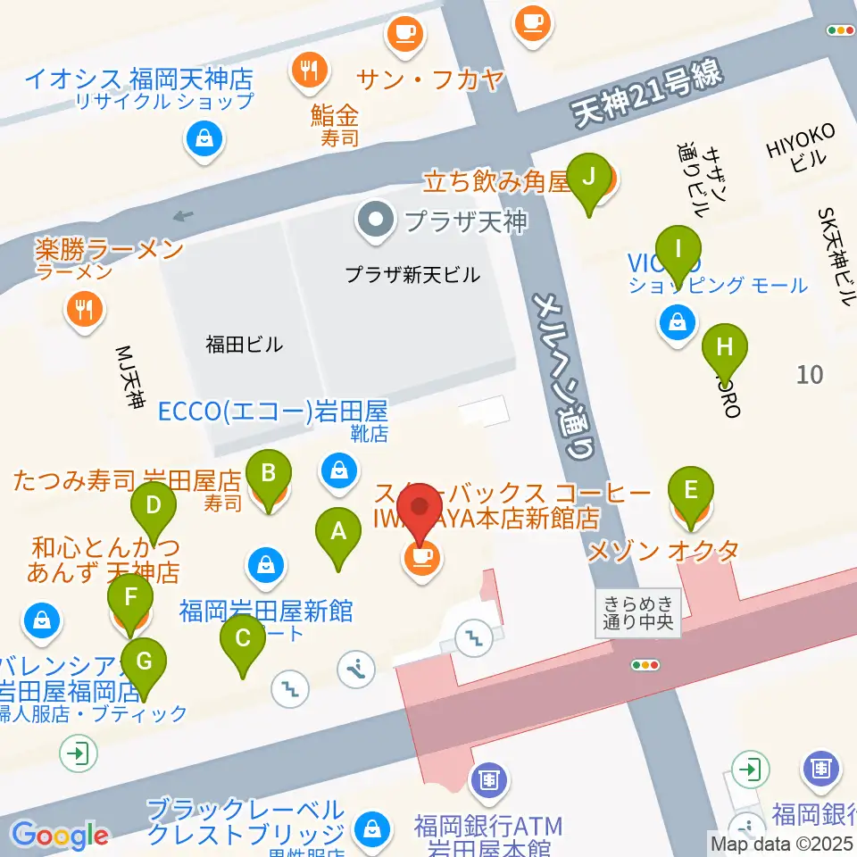 島村楽器 岩田屋福岡店周辺のファミレス・ファーストフード一覧地図
