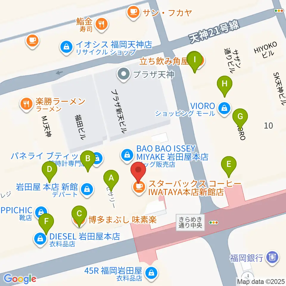 島村楽器 岩田屋福岡店周辺のファミレス・ファーストフード一覧地図