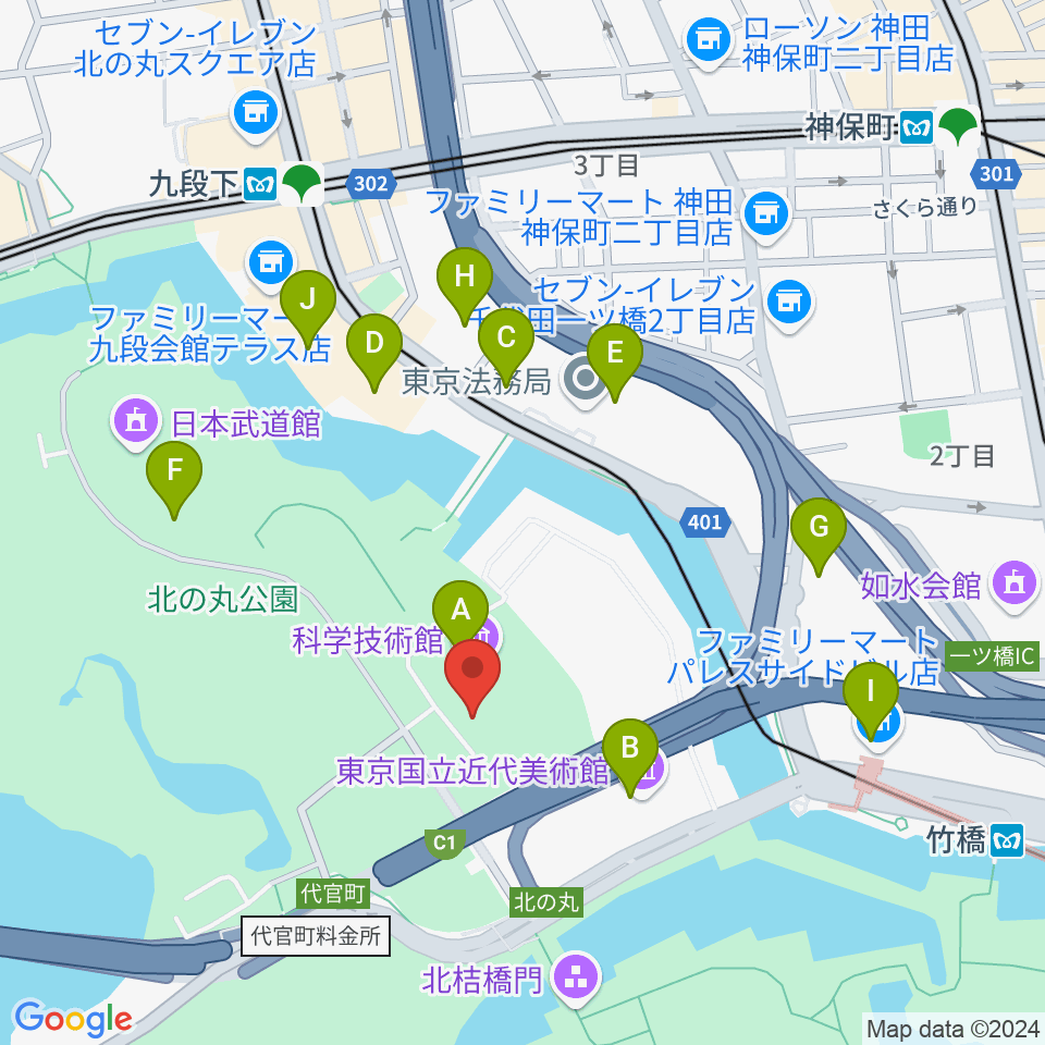 科学技術館周辺のファミレス・ファーストフード一覧地図