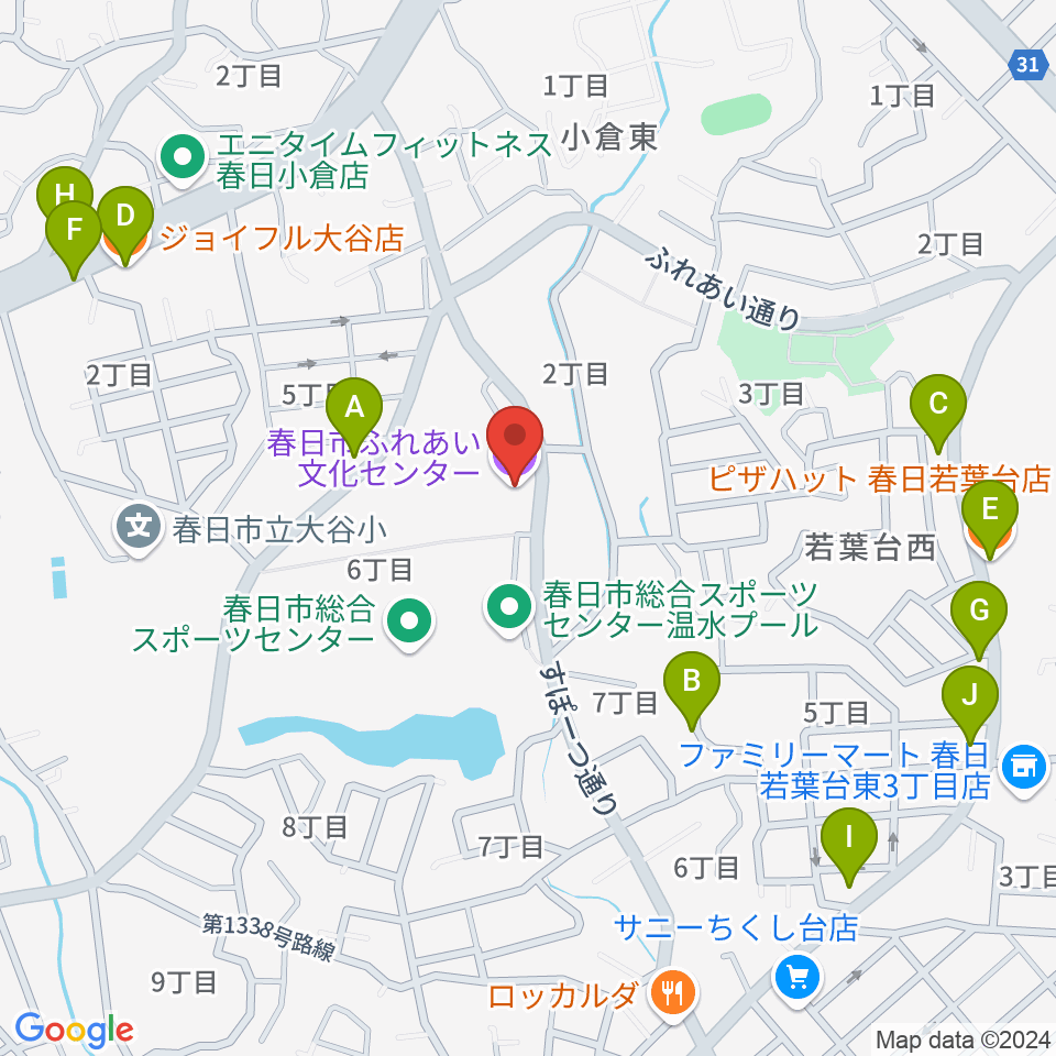 春日市ふれあい文化センター周辺のファミレス・ファーストフード一覧地図