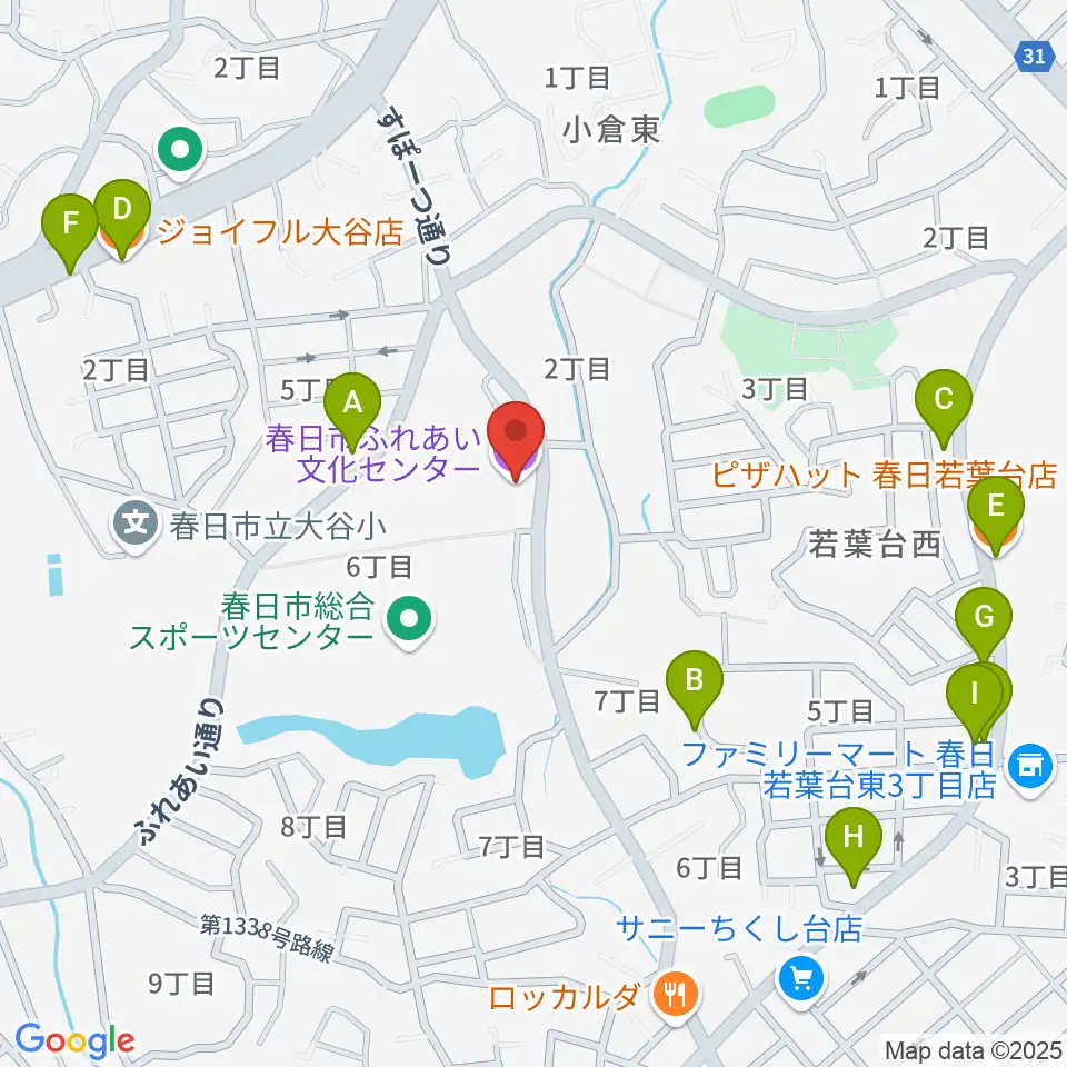 春日市ふれあい文化センター周辺のファミレス・ファーストフード一覧地図