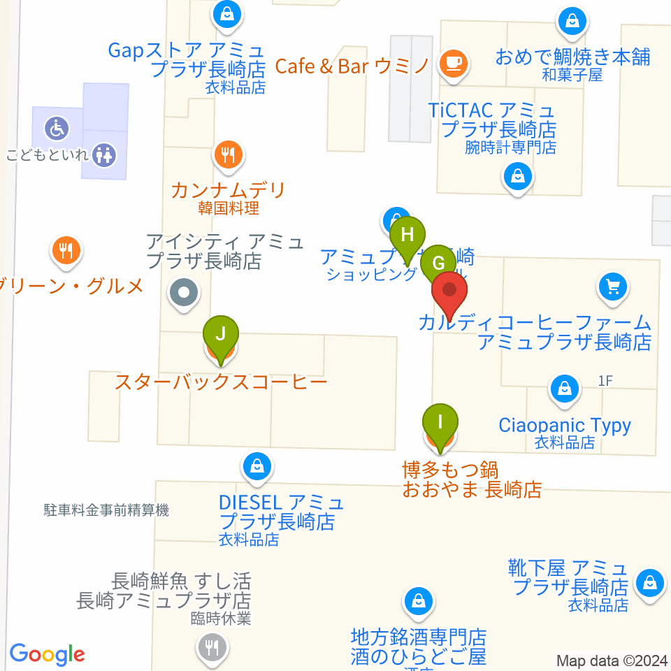 島村楽器 アミュプラザ長崎店周辺のファミレス・ファーストフード一覧地図