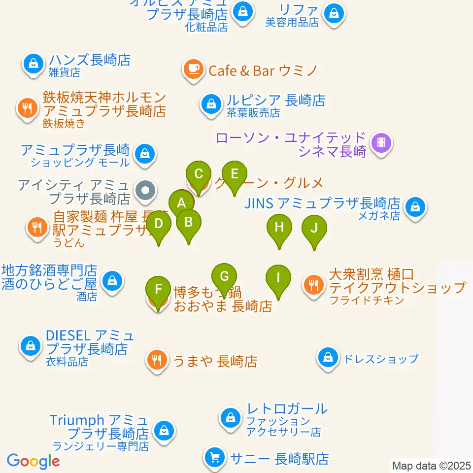 島村楽器 アミュプラザ長崎店周辺のファミレス・ファーストフード一覧地図