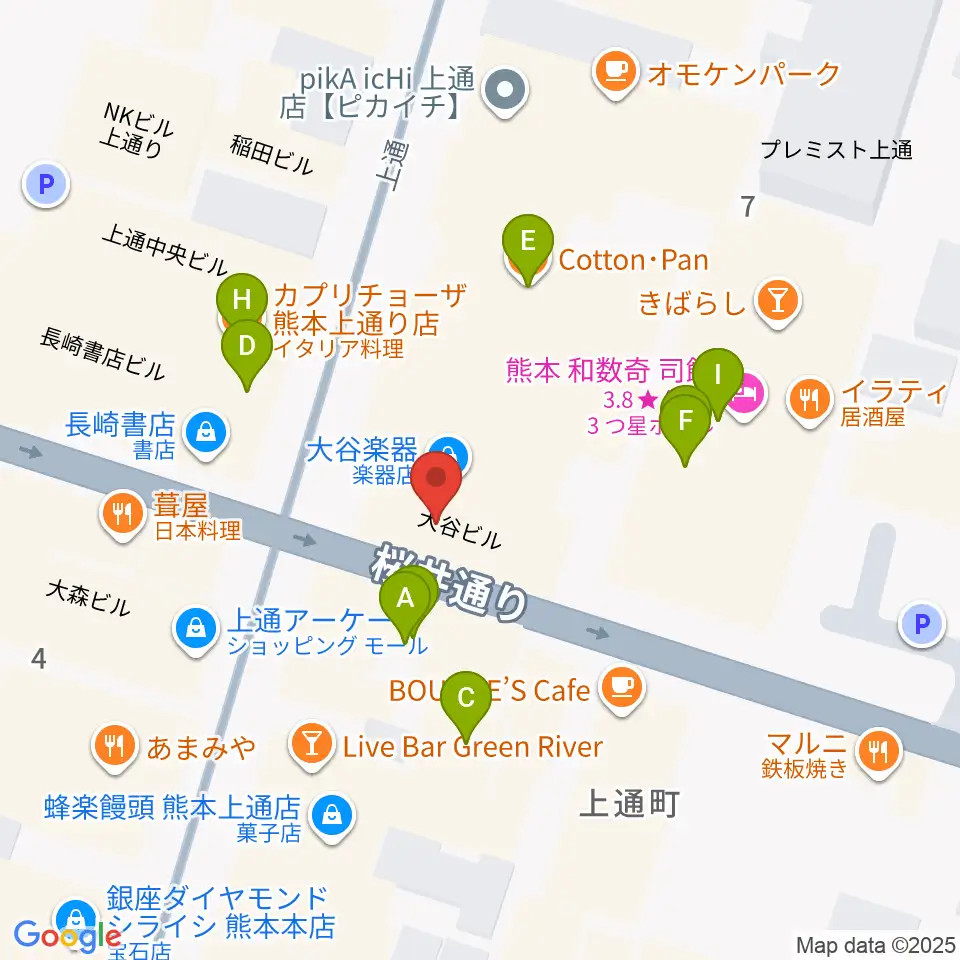 大谷楽器店周辺のファミレス・ファーストフード一覧地図
