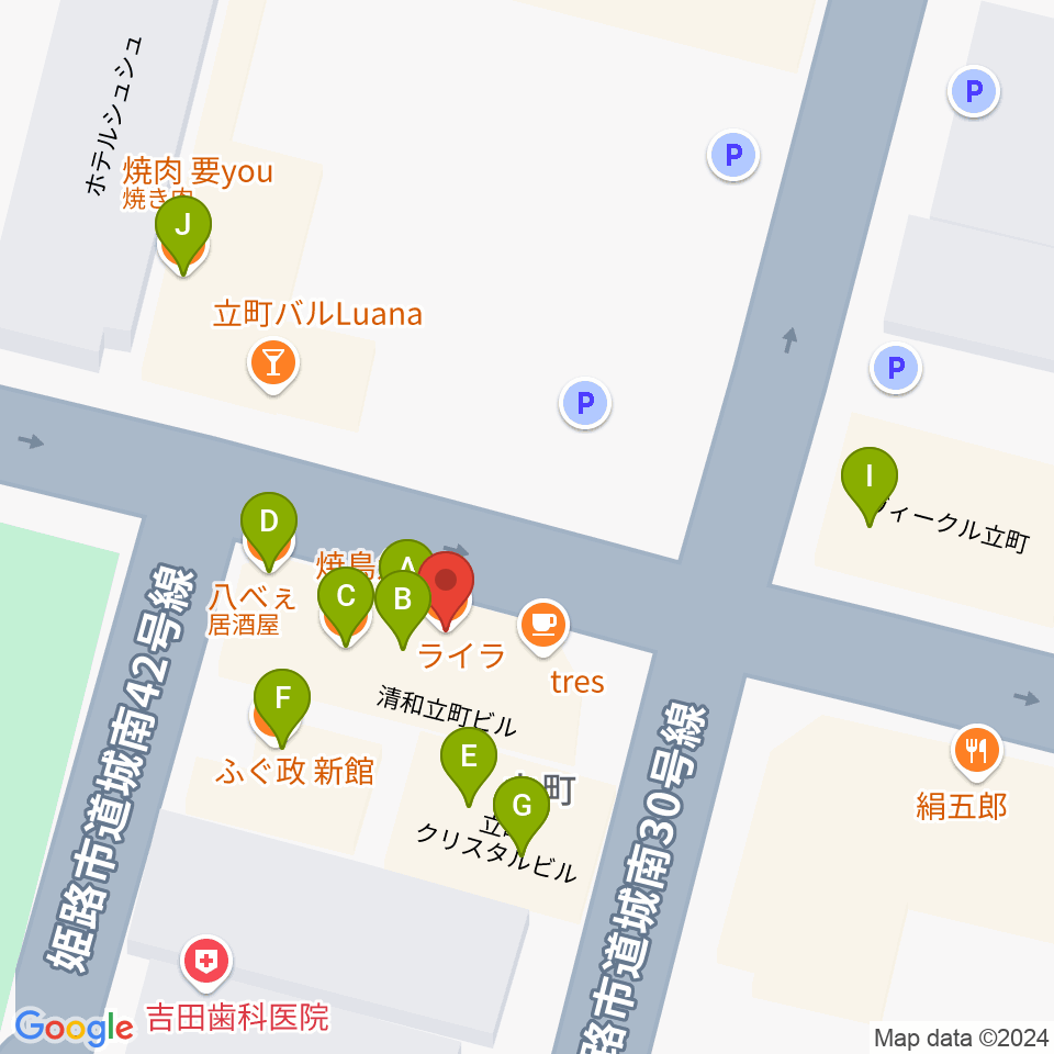 姫路ライラ周辺のファミレス・ファーストフード一覧地図