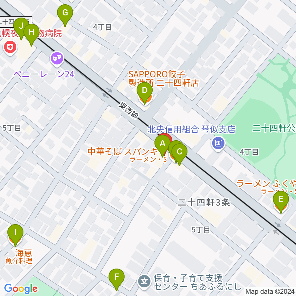 琴似Burn周辺のファミレス・ファーストフード一覧地図