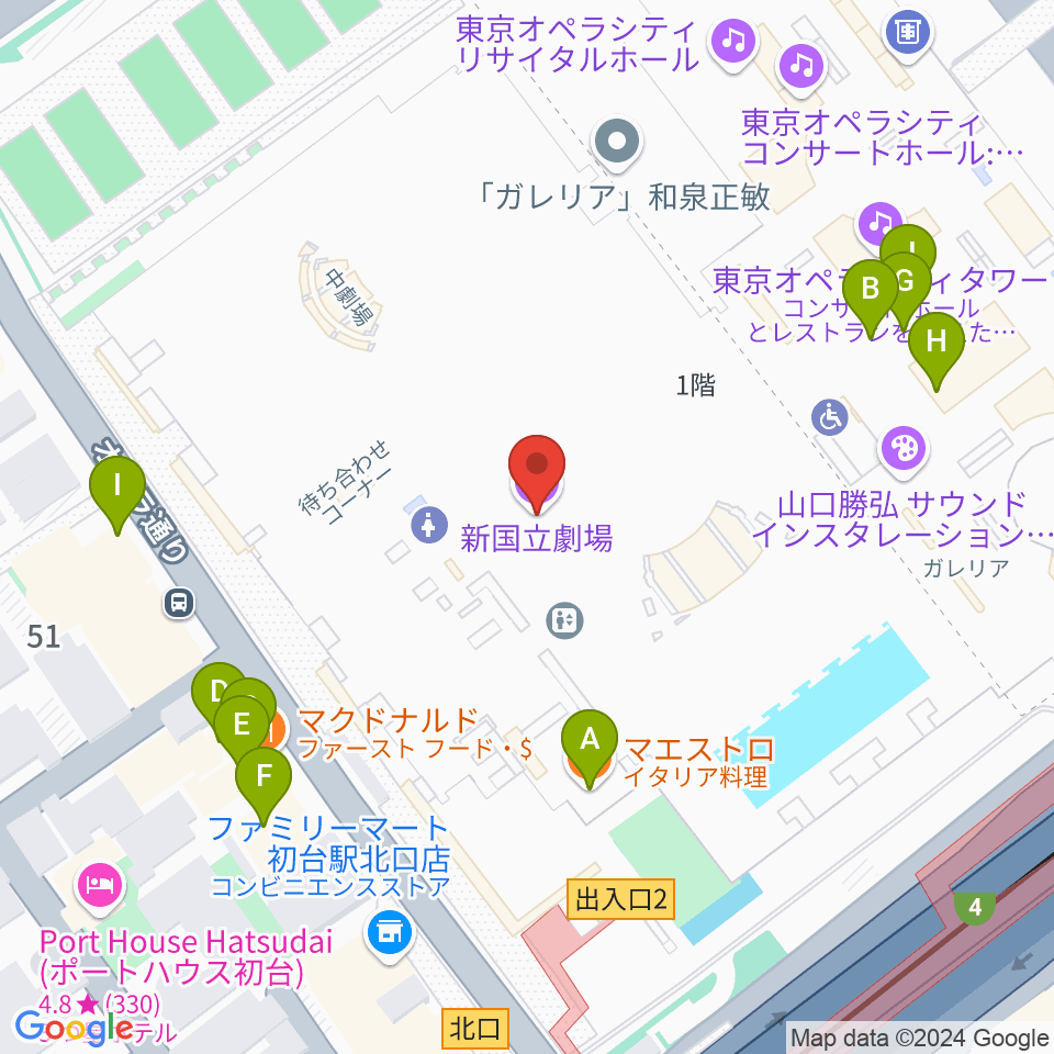 新国立劇場周辺のファミレス・ファーストフード一覧地図